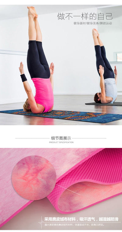 Yoga Mat