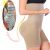 Butt Lifter Shapewear