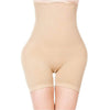 Butt Lifter Shapewear